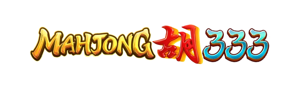 mahjong333